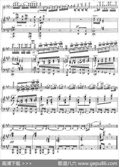 伊萨伊作品集：Divertimento（小提琴+钢琴伴奏）|伊萨伊