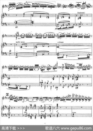 伊萨伊作品集：Divertimento（小提琴+钢琴伴奏）|伊萨伊