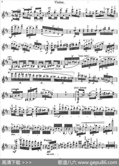 伊萨伊作品集：Divertimento|伊萨伊
