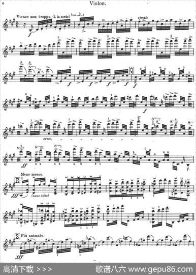 伊萨伊作品集：Divertimento|伊萨伊