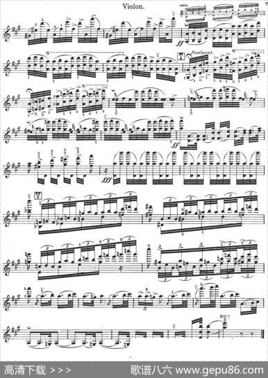 伊萨伊作品集：Divertimento|伊萨伊