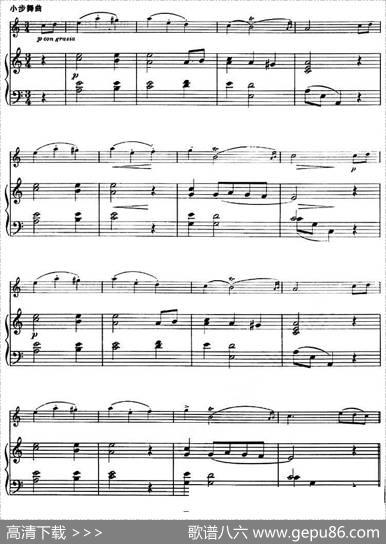 两首舞曲（布列舞曲、小步舞曲、小提琴+钢琴伴奏）|哈塞