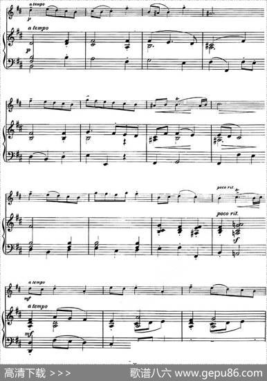回旋曲（小提琴+钢琴伴奏、博农奇尼作曲版）|博农奇尼