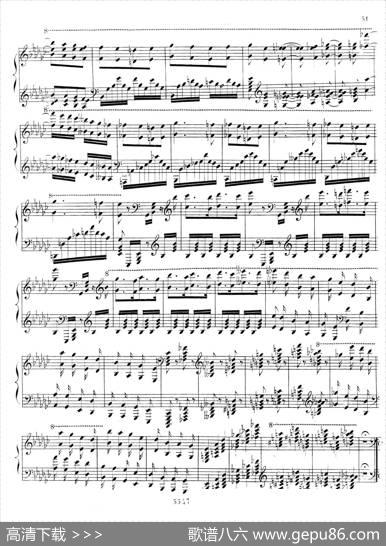 TroisMorceauxDansLeGenrePathétiqueOp.15（3首伤感小品·Ⅲ）|查理斯·沃伦汀·阿尔坎