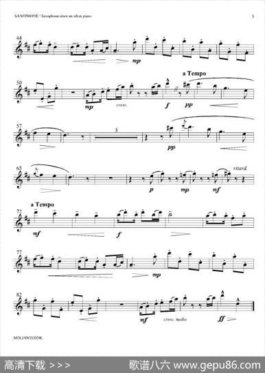 小黑人（次中音萨克斯）|德彪西
