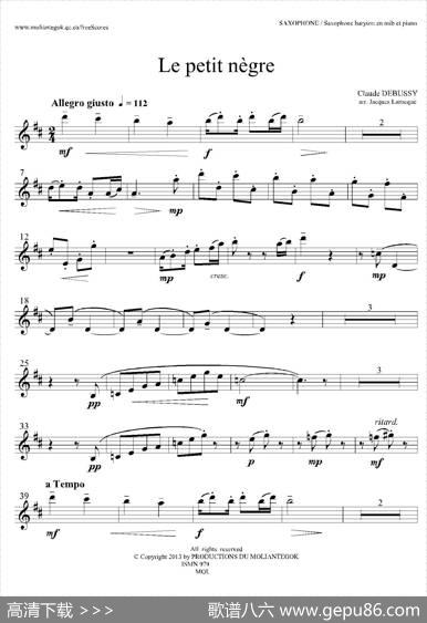 小黑人（上低音萨克斯）|德彪西