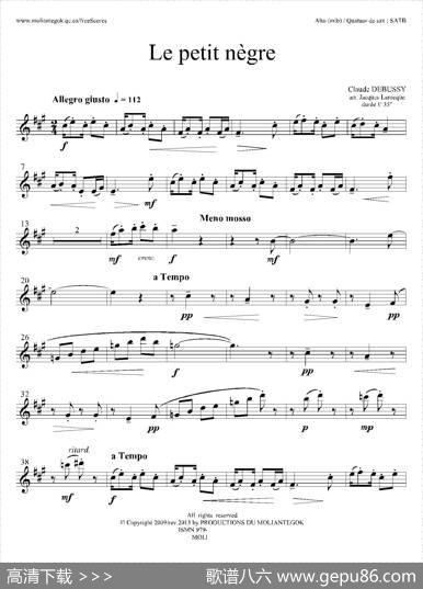 小黑人（四重奏中音萨克斯分谱）|德彪西
