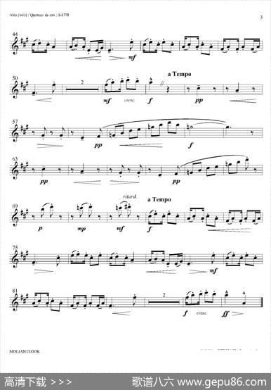 小黑人（四重奏中音萨克斯分谱）|德彪西