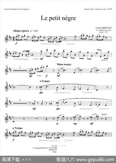 小黑人（四重奏高音萨克斯分谱）|德彪西