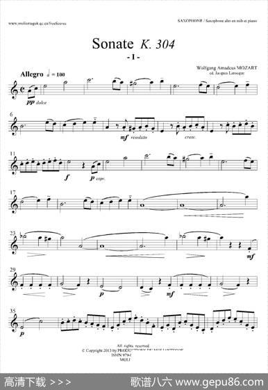 奏鸣曲Op.304（中音萨克斯）|莫扎特