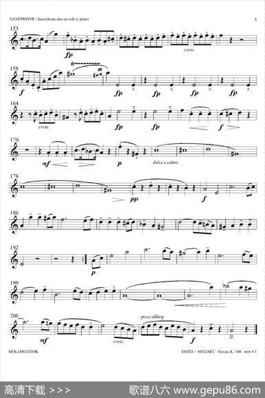 奏鸣曲Op.304（中音萨克斯）|莫扎特