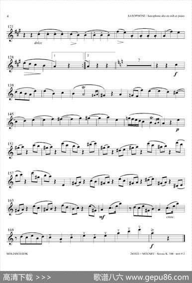奏鸣曲Op.304（中音萨克斯）|莫扎特