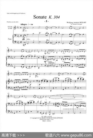 奏鸣曲Op.304（中音萨克斯+钢琴伴奏）|莫扎特