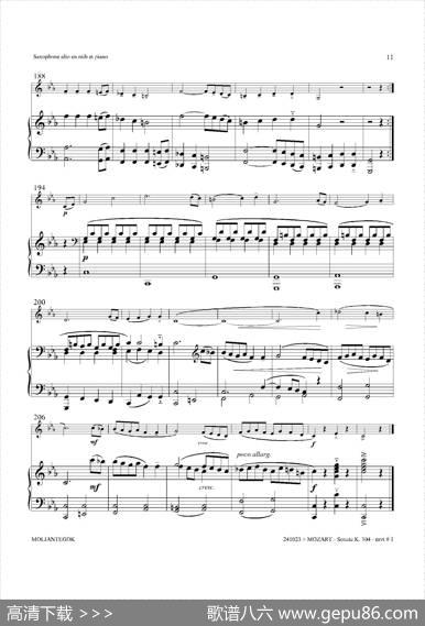 奏鸣曲Op.304（中音萨克斯+钢琴伴奏）|莫扎特