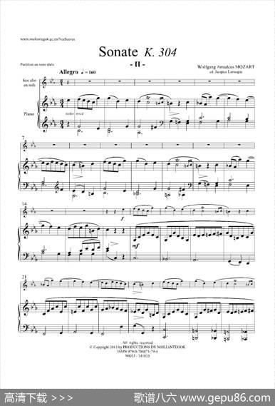 奏鸣曲Op.304（中音萨克斯+钢琴伴奏）|莫扎特