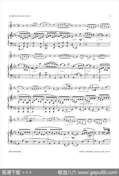 奏鸣曲Op.304（中音萨克斯+钢琴伴奏）|莫扎特