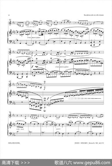 奏鸣曲Op.304（中音萨克斯+钢琴伴奏）|莫扎特