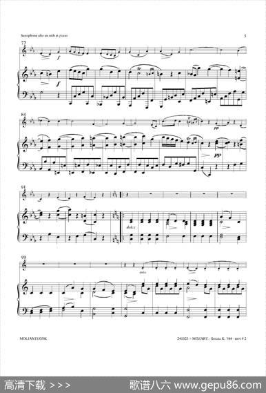 奏鸣曲Op.304（中音萨克斯+钢琴伴奏）|莫扎特