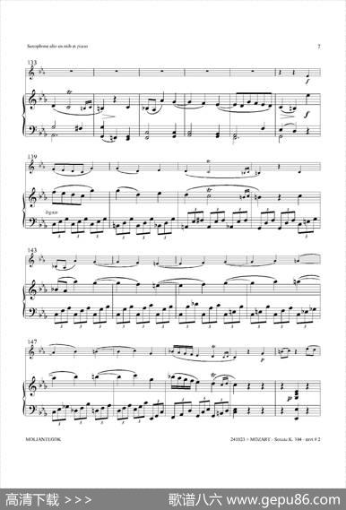 奏鸣曲Op.304（中音萨克斯+钢琴伴奏）|莫扎特