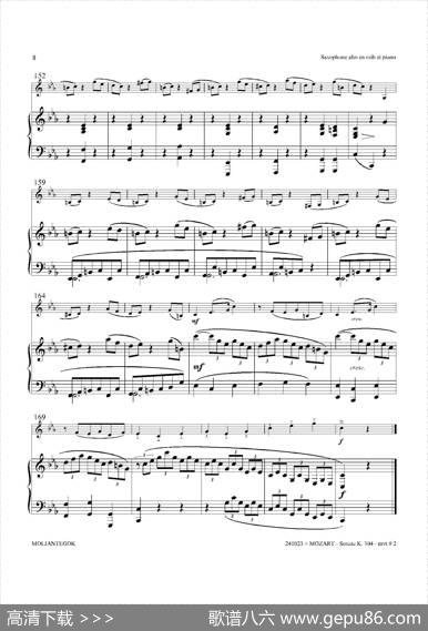 奏鸣曲Op.304（中音萨克斯+钢琴伴奏）|莫扎特