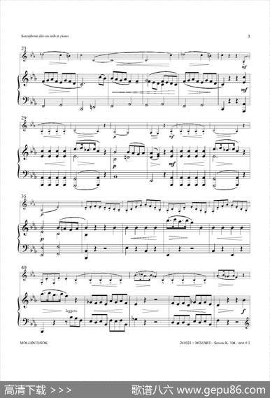 奏鸣曲Op.304（中音萨克斯+钢琴伴奏）|莫扎特
