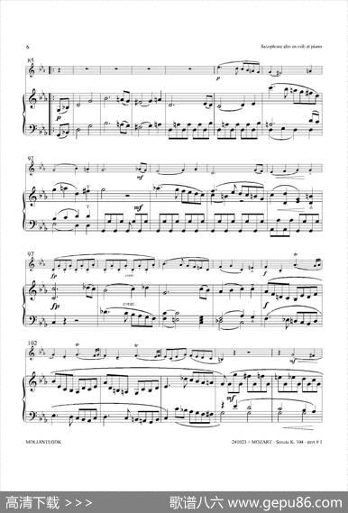 奏鸣曲Op.304（中音萨克斯+钢琴伴奏）|莫扎特
