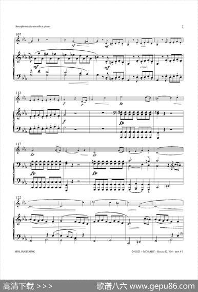 奏鸣曲Op.304（中音萨克斯+钢琴伴奏）|莫扎特