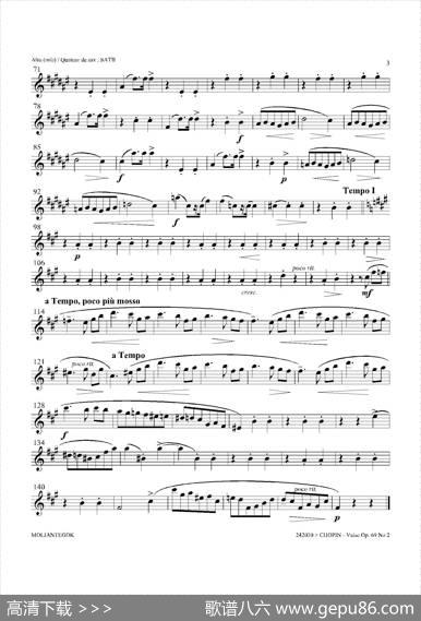 b小调圆舞曲Op.69No.2（四重奏中音萨克斯分谱）|肖邦