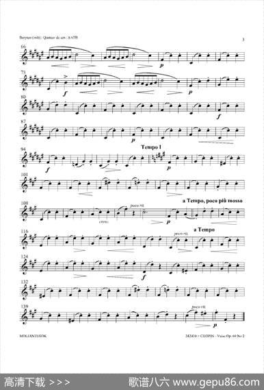 b小调圆舞曲Op.69No.2（四重奏上低音萨克斯分谱）|肖邦