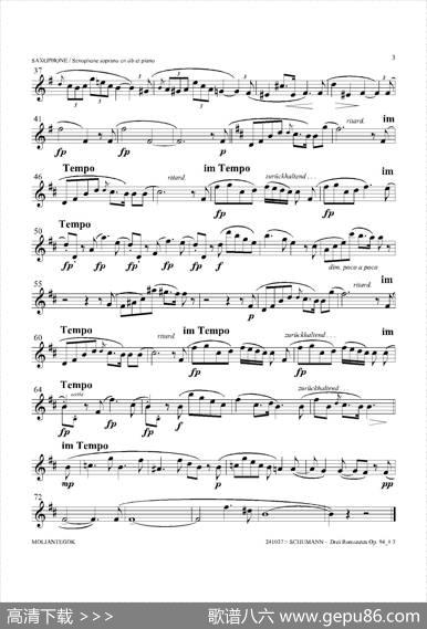 三首浪漫曲Op.94（高音萨克斯）|舒曼