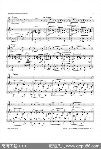三首浪漫曲Op.94（高音萨克斯+钢琴伴奏）|舒曼