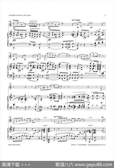 三首浪漫曲Op.94（高音萨克斯+钢琴伴奏）|舒曼