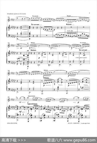 Lapiusquelente（缓慢地圆舞曲）（高音萨克斯+钢琴伴奏）|德彪西