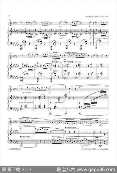 Lapiusquelente（缓慢地圆舞曲）（高音萨克斯+钢琴伴奏）|德彪西