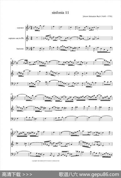 g小调序曲11BWV797（三重奏）|巴赫