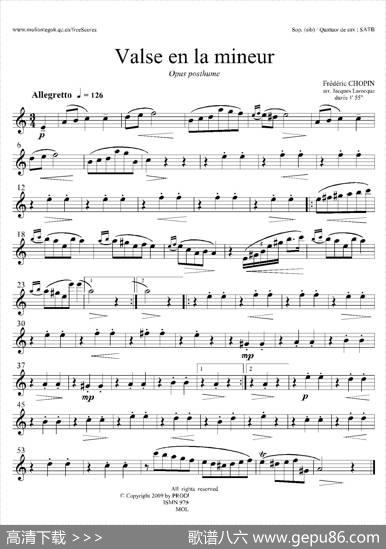 a小调圆舞曲B.150（四重奏高音萨克斯分谱）|肖邦