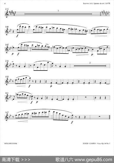 降A大调圆舞曲Op.64No.3（四重奏高音萨克斯分谱）|肖邦