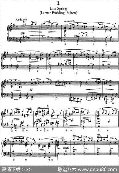 ElegiacMelodiesOp.34|格里格