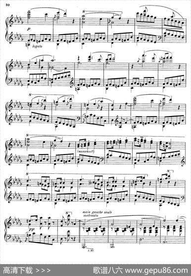 6EtudesdeConcert（6首音乐会练习曲·2）|伊西多尔·菲利普