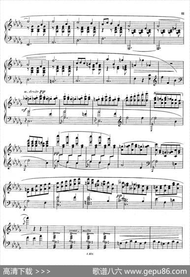 6EtudesdeConcert（6首音乐会练习曲·2）|伊西多尔·菲利普
