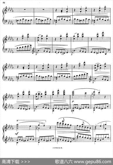 6EtudesdeConcert（6首音乐会练习曲·2）|伊西多尔·菲利普