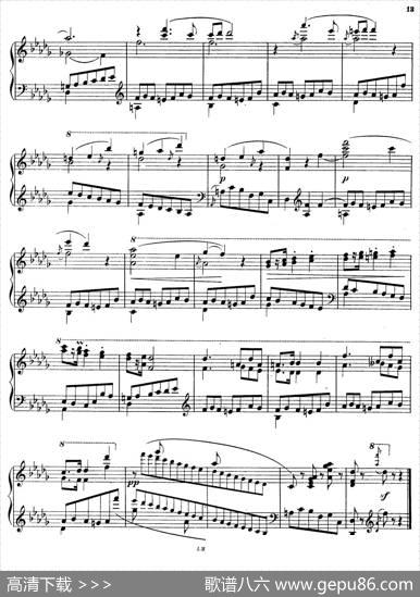 6EtudesdeConcert（6首音乐会练习曲·2）|伊西多尔·菲利普