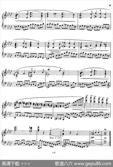 6EtudesdeConcert（6首音乐会练习曲·3）|伊西多尔·菲利普