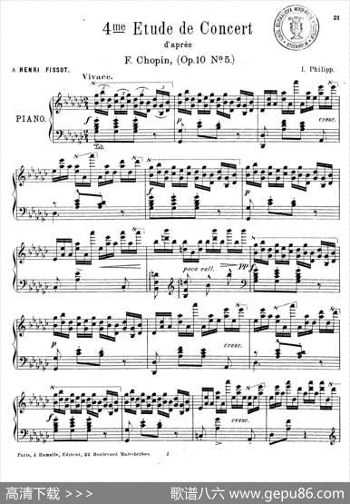 6EtudesdeConcert（6首音乐会练习曲·4）|伊西多尔·菲利普