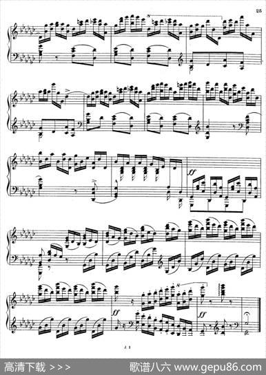 6EtudesdeConcert（6首音乐会练习曲·4）|伊西多尔·菲利普