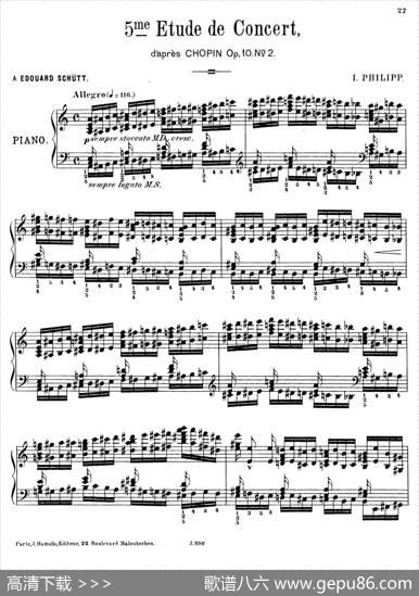 6EtudesdeConcert（6首音乐会练习曲·5）|伊西多尔·菲利普