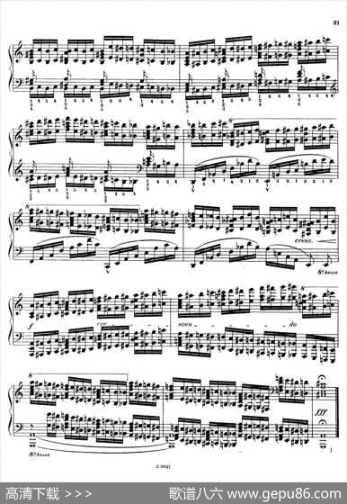 6EtudesdeConcert（6首音乐会练习曲·5）|伊西多尔·菲利普