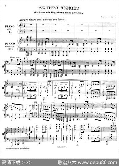 PianoConcertoNo.2inFMajorOp.35（F大调第二钢琴协奏曲·Ⅰ·双钢琴）|安东·鲁宾斯坦
