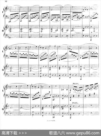 PianoConcertoNo.2inFMajorOp.35（F大调第二钢琴协奏曲·Ⅰ·双钢琴）|安东·鲁宾斯坦