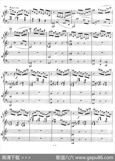 PianoConcertoNo.2inFMajorOp.35（F大调第二钢琴协奏曲·Ⅰ·双钢琴）|安东·鲁宾斯坦
